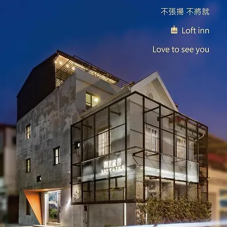 Loft Inn